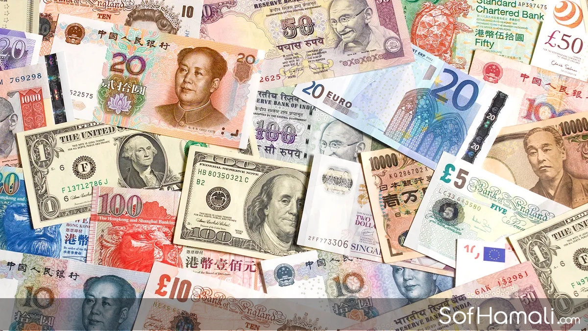 money